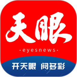 问鼎首页设计技巧,提升访客转换率